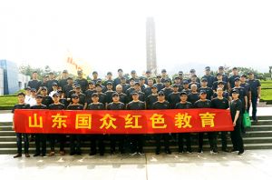 緬懷革命先烈，激情創(chuàng)業(yè)，造福社會(huì)